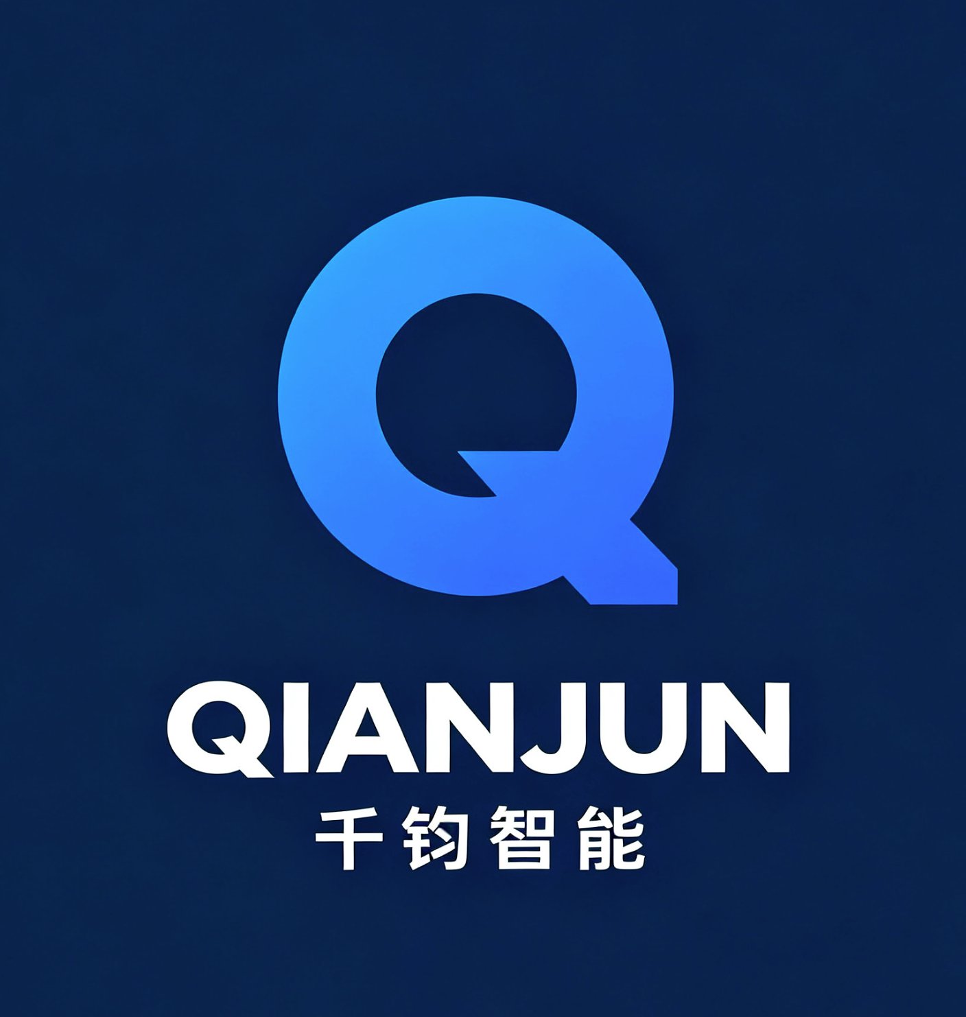 QIANJUN